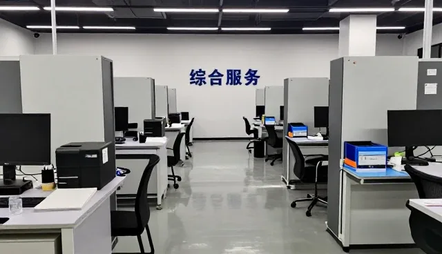 十堰市南山暖通设备工程有限公司